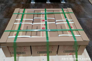 无锡空运地址酒水【机场货运当天